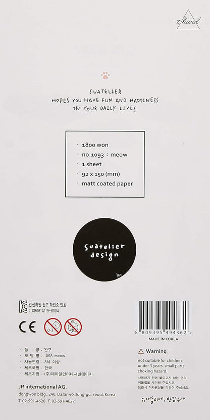 Suatelier Sticker - Meow