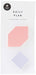 Suatelier 1916 Daily Plan 11 Sticky Memo
