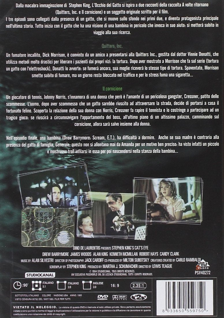 l'occhio del gatto dvd Italian Import
