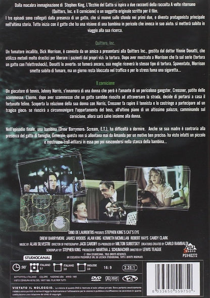 l'occhio del gatto dvd Italian Import