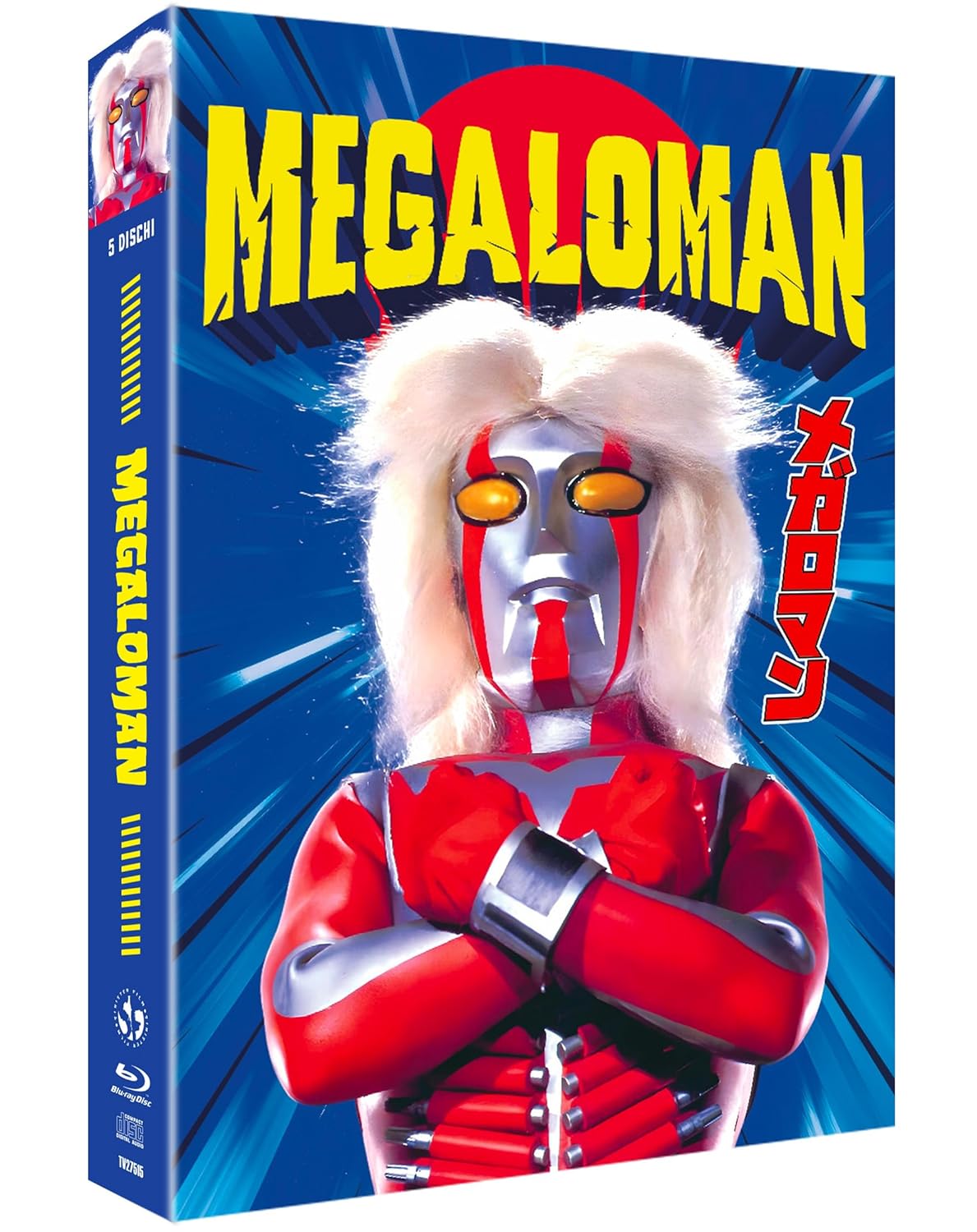 Megaloman Serie Tv (4 Blu-Ray + Cd) Collector'S Limited Edition