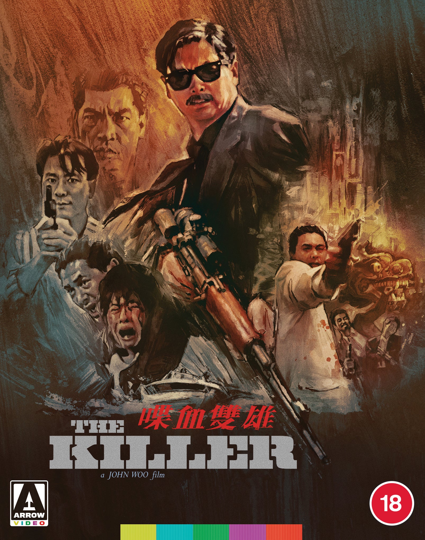 The Killer Limited Edition