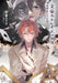 Bungo Stray Dogs: The Day I Picked Up Dazai