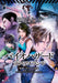 Resident Evil: Death Island
