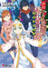 A Certain Magical Index: New Testament