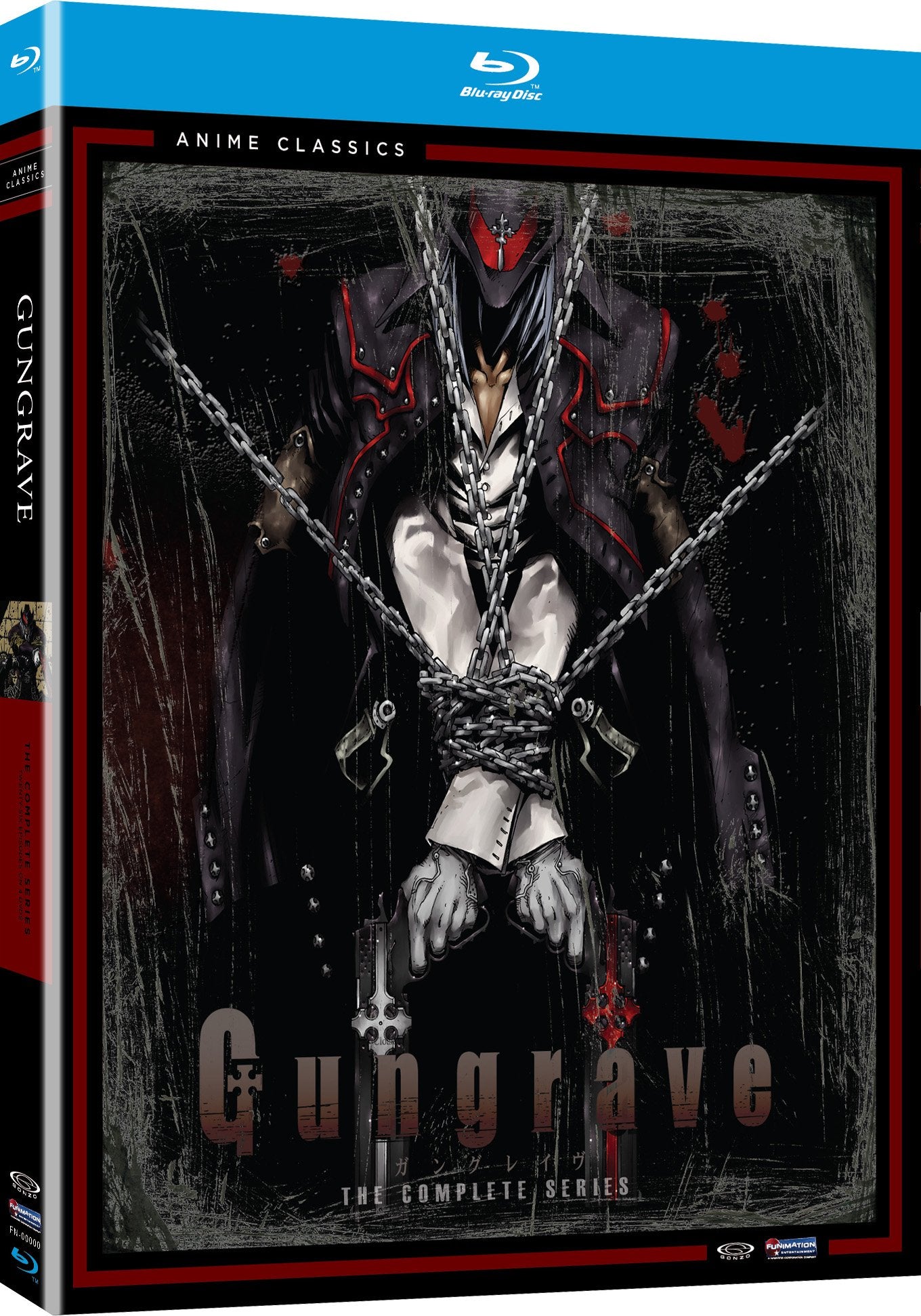 Gungrave: The Complete Series