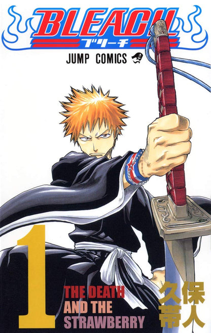 [Bleach 1]