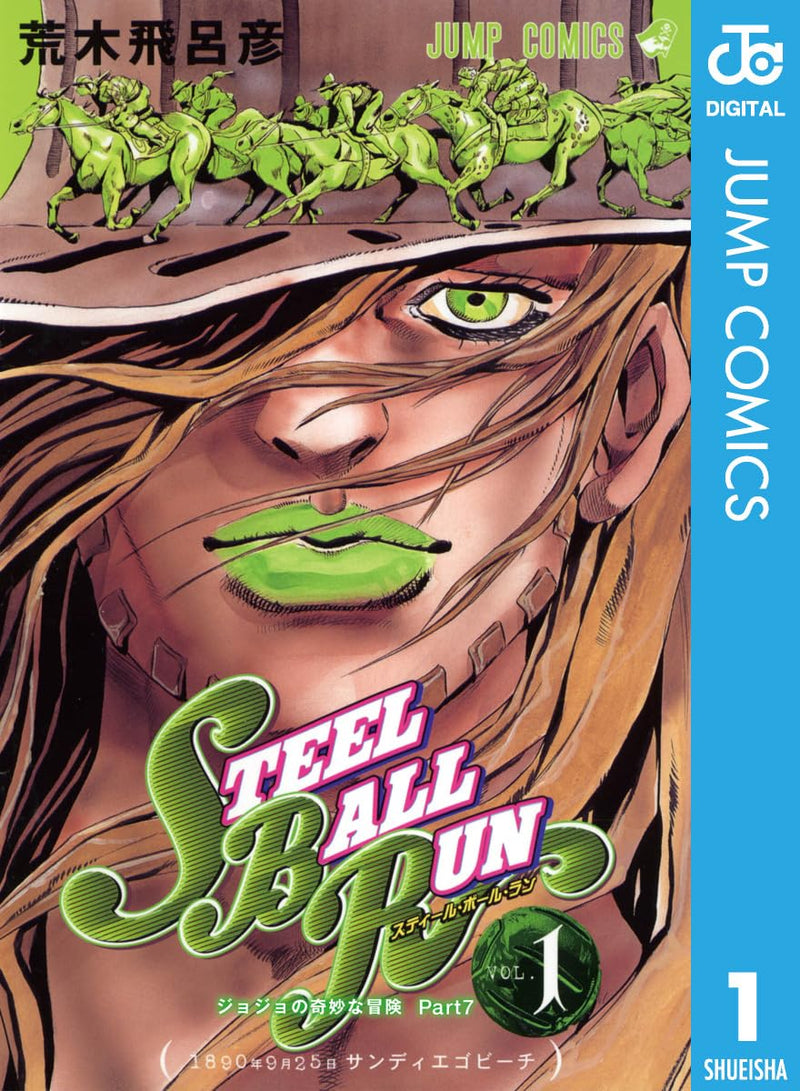 Steel Ball Run 1