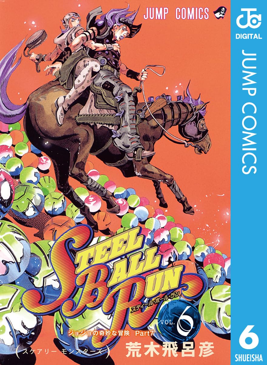 Steel Ball Run Steel Ball Run 6