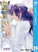 D.Gray-Man 25