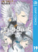 Black Clover 19