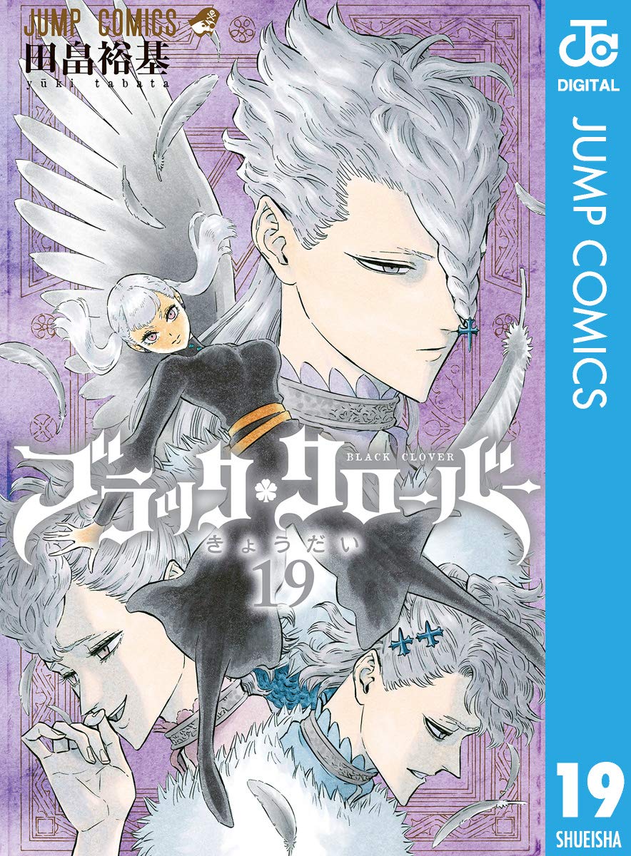 Black Clover 19
