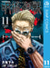 Jujutsu Kaisen 11