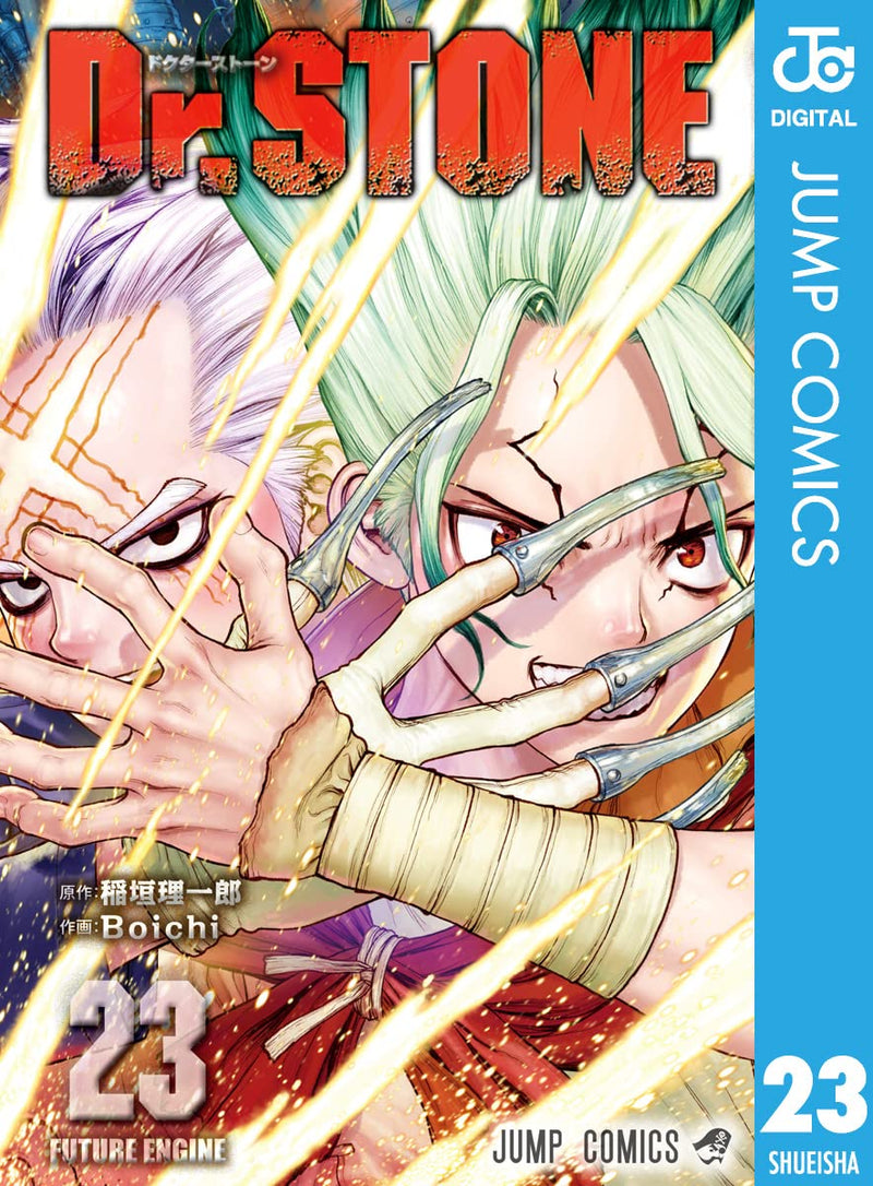 Dr.Stone 23