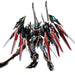 HiPlay 摩動核 MOTOR NUCLEAR 干将 限定版 星甲魂将伝 MNP-XH12 色分け済みプラモデル 組み立てキット