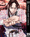 Golden Kamuy 25