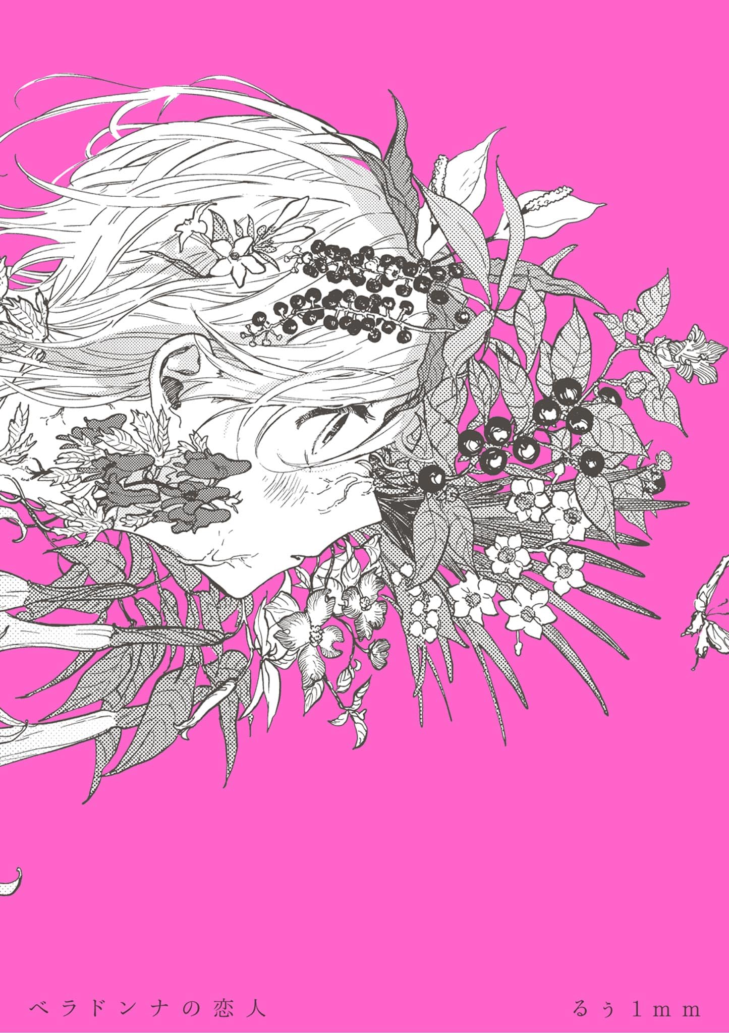 Belladonna`s Lover