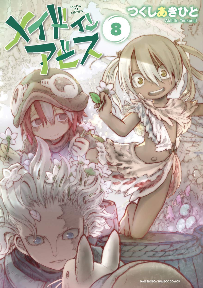 Made In Abyss 8