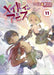 Made In Abyss