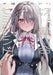 Convenient Semi-Friend 1