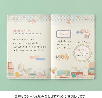Midori 15366006 Notebook Loose Log B6 Travel and Hotel Pattern
