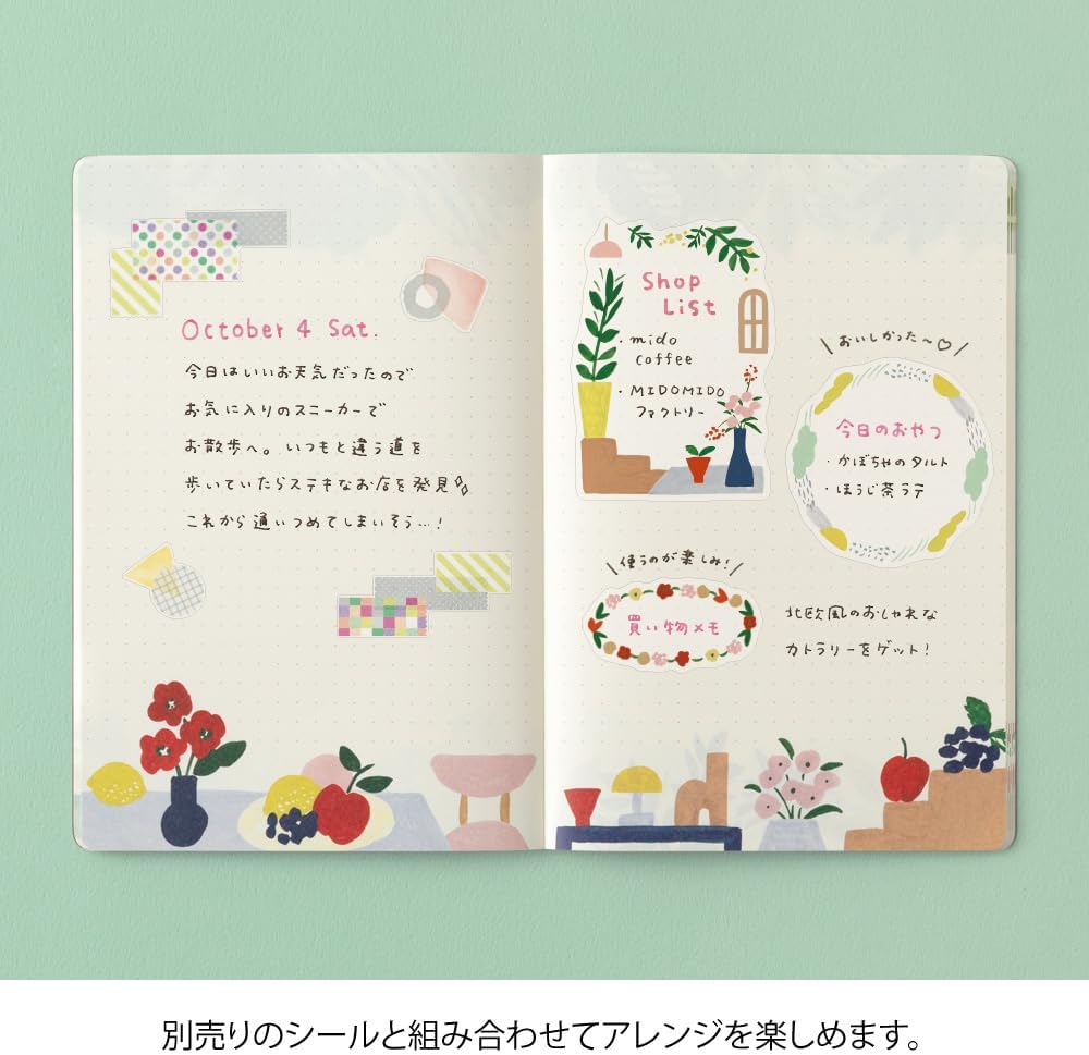 Midori Notebook, Loose Log, B6, Motif, Textile Pattern, 15367006