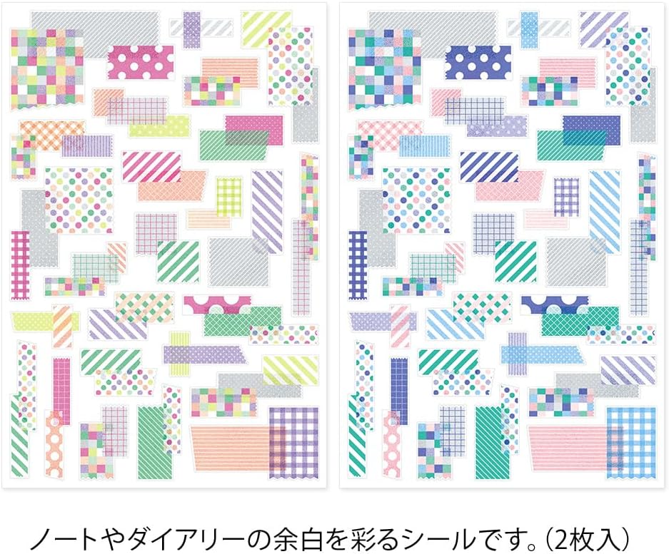 Midori Seals 82707006 Loose Log, 2 Pieces, Collage, Tape Pattern