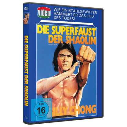 DIE SUPERFAUST DER SHAOLIN - SUPERPOWER