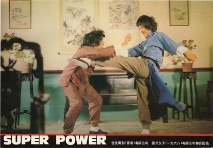 DIE SUPERFAUST DER SHAOLIN - SUPERPOWER