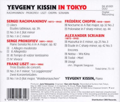 Yevgenij Kissin in Tokyo
