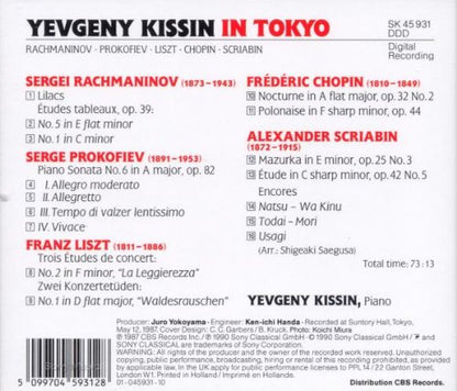 Yevgenij Kissin in Tokyo