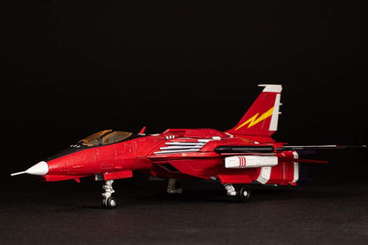 Plum Good Smile Company - Raiden V Directors Cut FT-00004A Azuma PlasticModel Kit