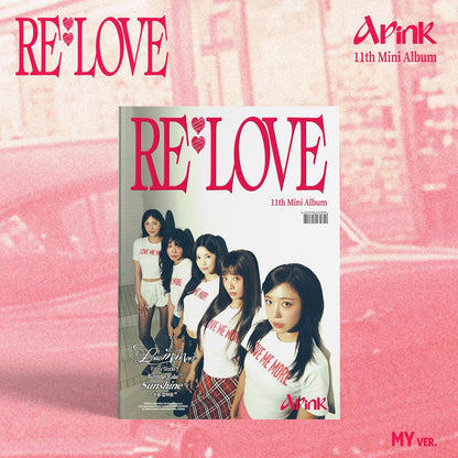 Re : Love - Random Cover