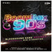 Boombox 90s