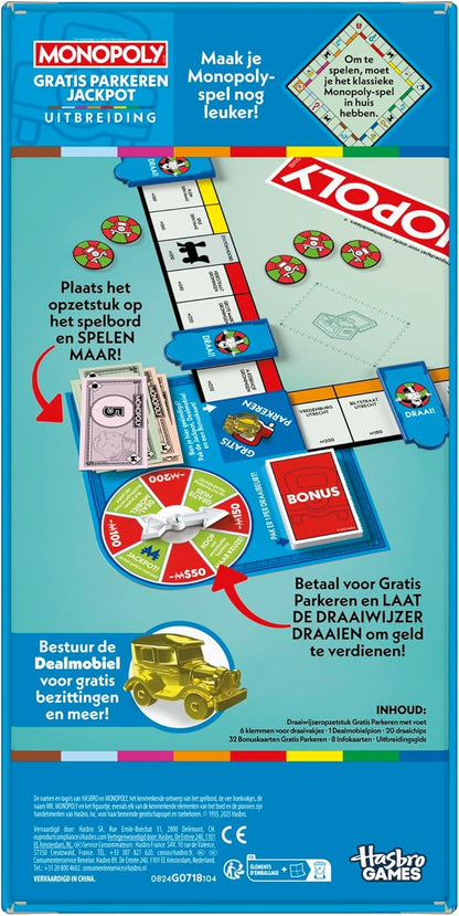 Monopoly - Gratis Parkeren Jackpot Uitbreidingset (NL)