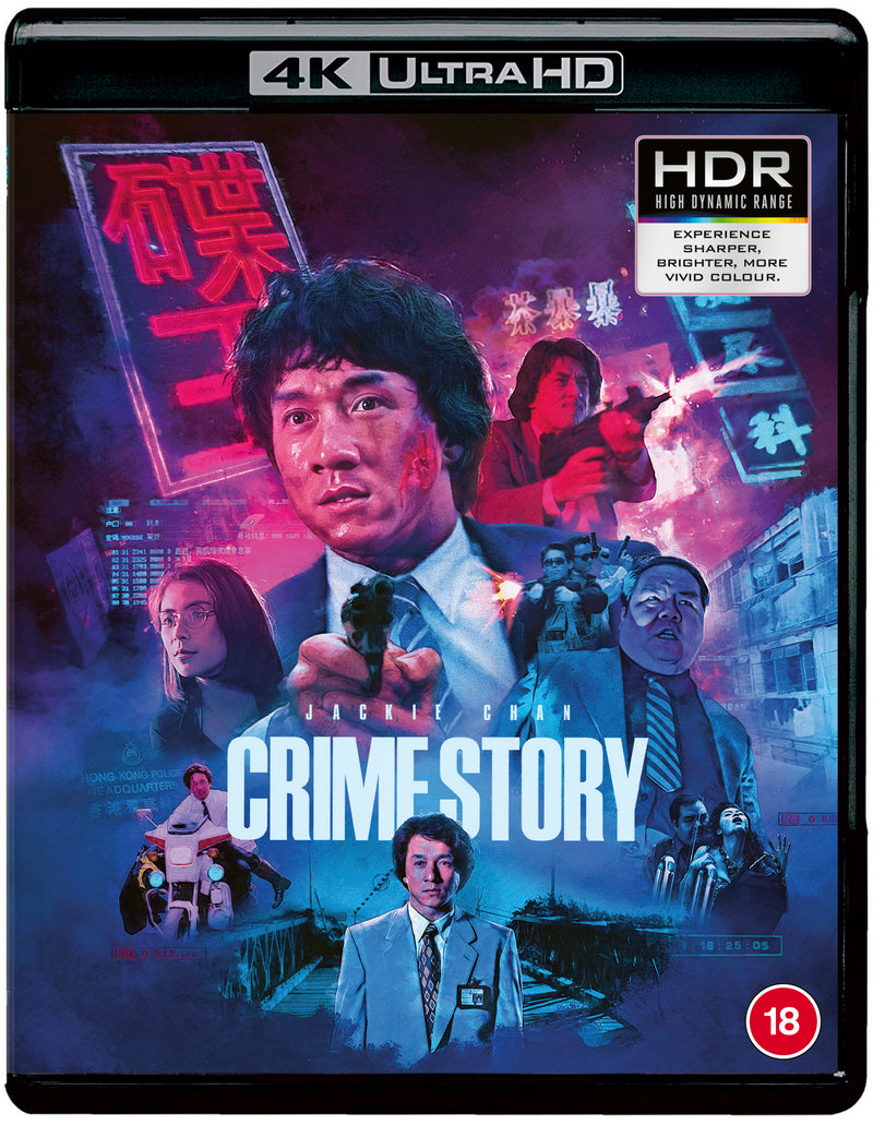 Crime Story