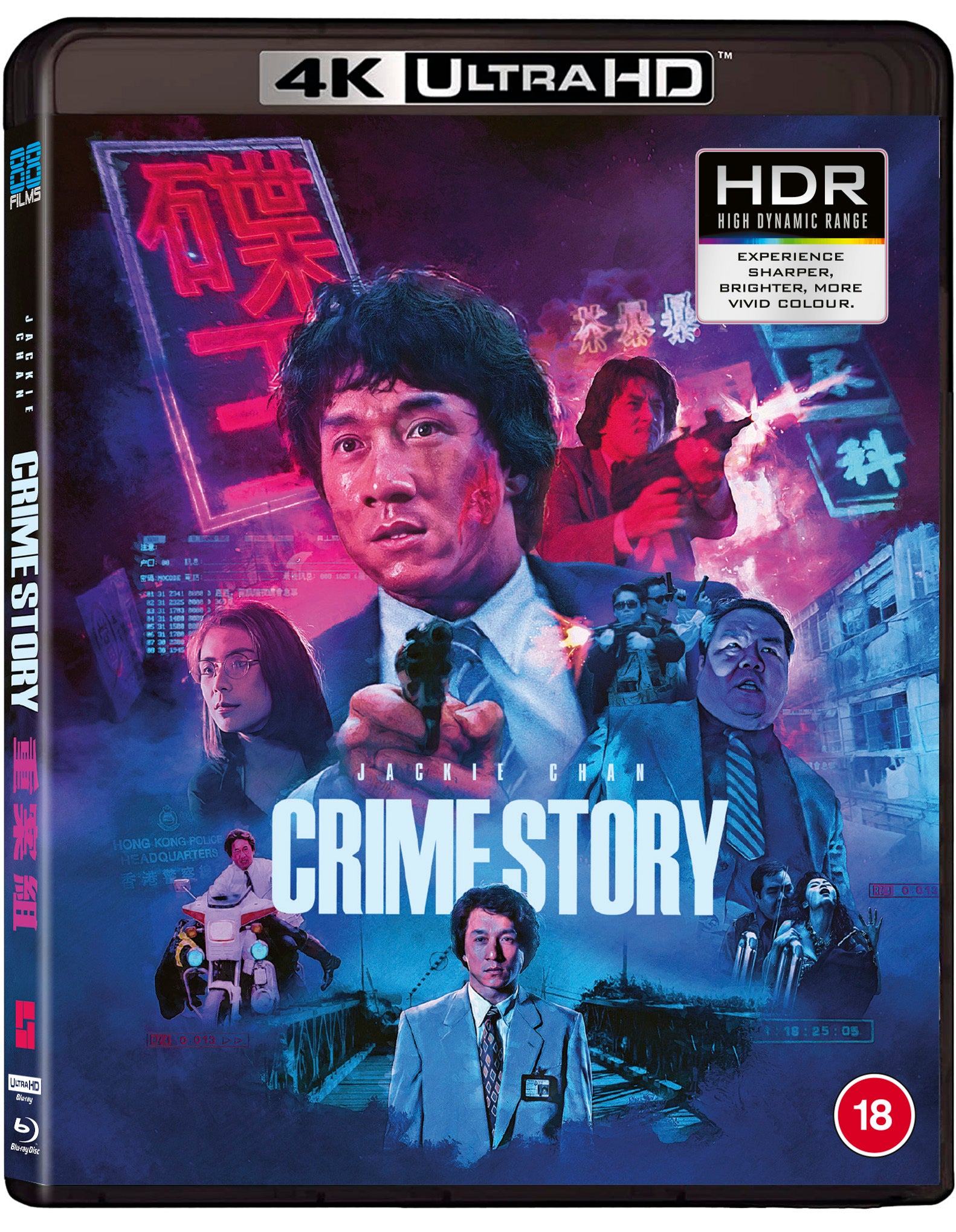 Crime Story