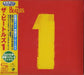 The Beatles 1