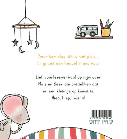 We krijgen er een kleintje bij
