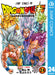 Dragon Ball Super 24