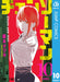 Chainsaw Man 10