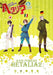 ヘタリア 2―Axis Powers (2) (BIRZ EXTRA