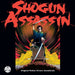 Shogun Assassin