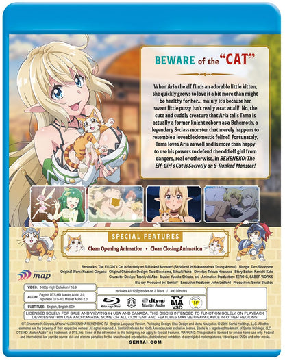 Beheneko: The Elf Girl's Cat is Secretly an S-Ranked Monster Complete Collection