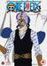 One Piece: Collection 12 (Uncut)