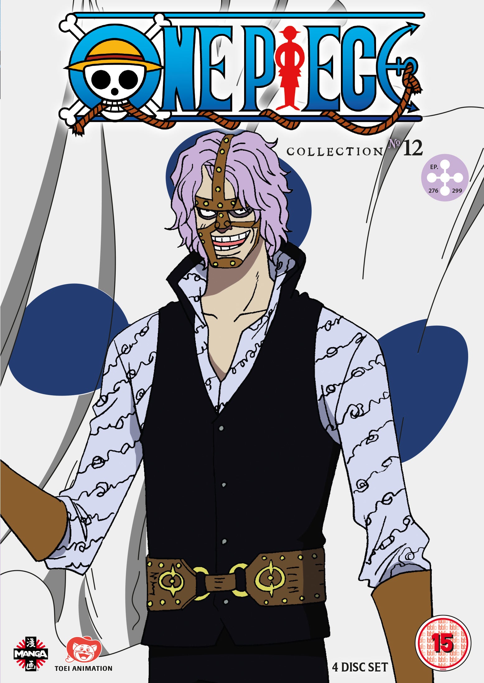 One Piece: Collection 12 (Uncut)