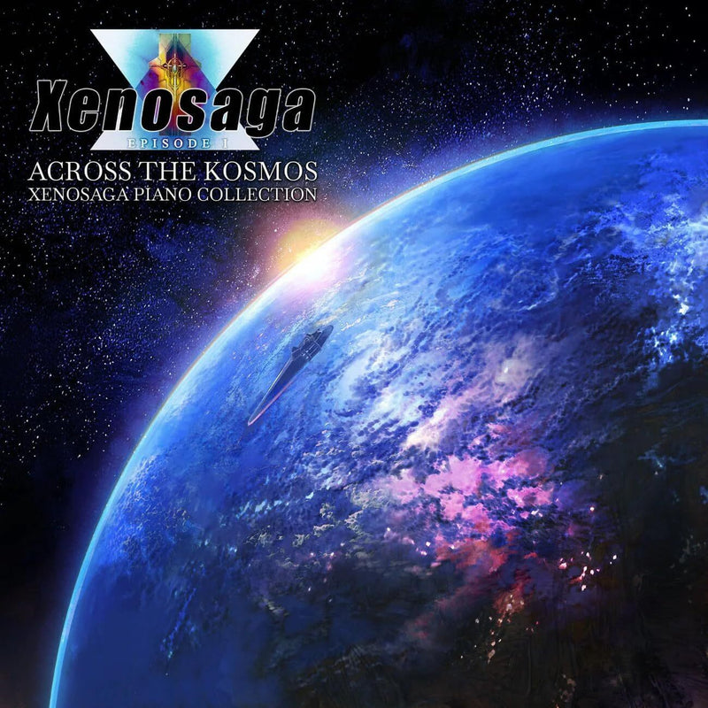Xenosaga Episode I: Across the Kosmos: Xenosaga Piano Collection