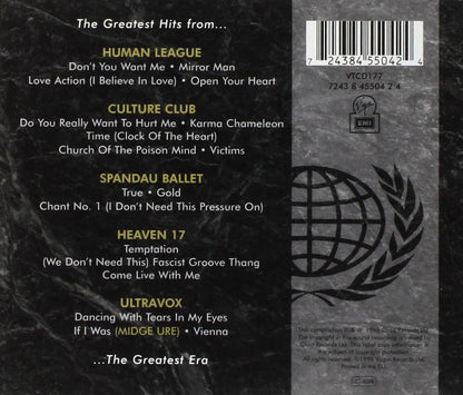 Best Album In The World..Ever! / Various