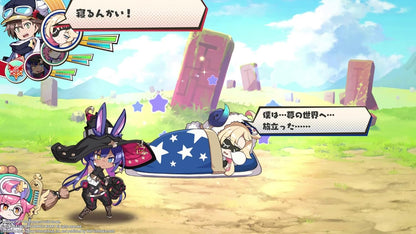 Calamity Angels: Special Delivery (Nintendo Switch