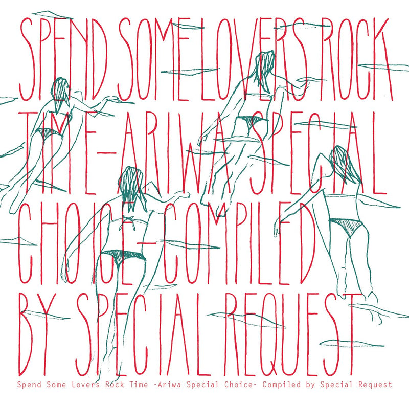 Spend Some Lovers Rock Time (Ariwa Special) / Var